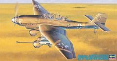 Hasegawa JT54 09054 1/48 Ölçek Junkers Ju87G-2 Stuka Anti Tank Savaş Uçağı Plastik Model Kiti
