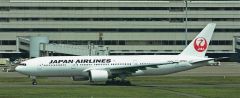 Hasegawa 14 10714 1/200 Ölçek Boeing 777-200 JAL Yolcu Uçağı Plastik Model Kiti