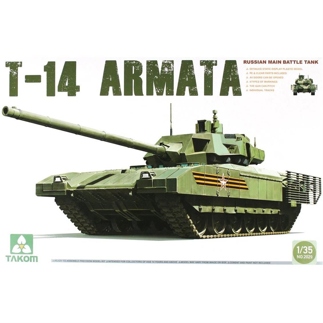 2029 1/35 Russian Manin Main Battle Tank T-14 Arma