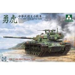 2090 1/35 R.O.C.ARMY CM-11 (M-48H) Brave Tiger MBT