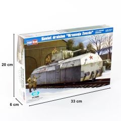 HobbyBoss 82912 1/72 Sovyet Zırhlı Treni Demonte Plastik Maketi