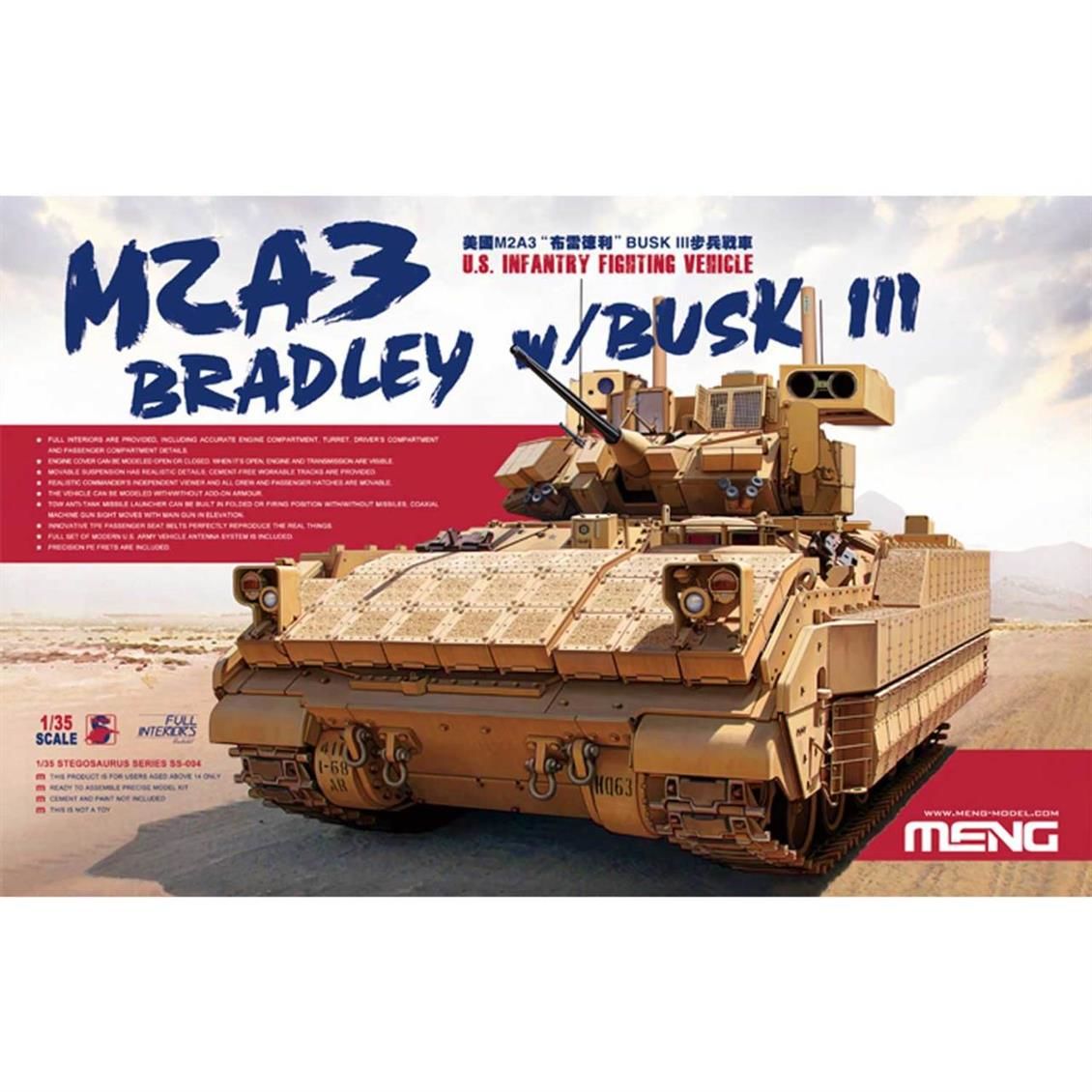 SS004 1/35 SS-004 U.S. INFANTRY FİGHTİNG VEHİCLE M