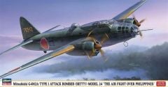 Hasegawa 02263 1/72 Ölçek Mitsubishi G4M2A Type 1 Attack Bomber (Betty) Model 24 (Limited Edition) Savaş Uçağı Plastik Model Ki