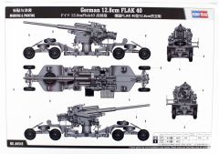 HobbyBoss 84545 1/35 Alman 12.8cm FLAK 40 Uçaksavar Topu Demonte Plastik Maketi