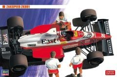 Hasegawa 20324 1/24 Ölçek Zakspeed ZK891 (Limited Edition) Otomobil Plastik Model Kiti
