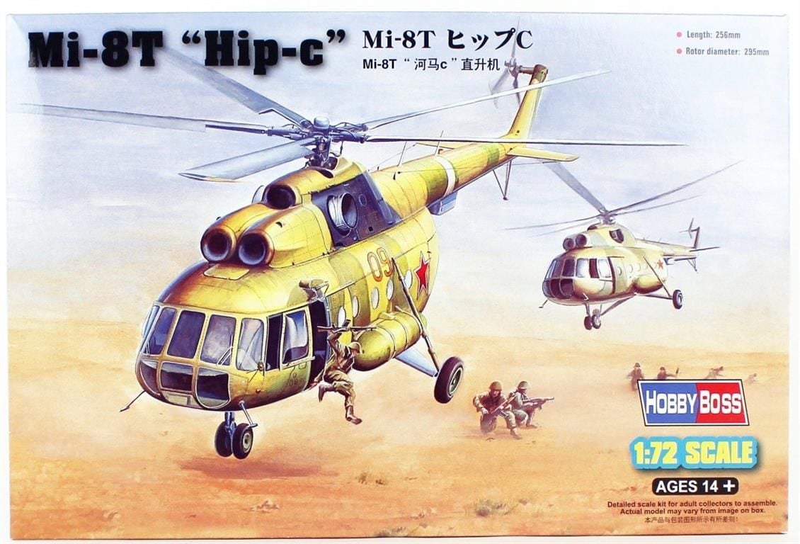 HobbyBoss 87221 1/72 Mi-17 Hip-H E Helikopteri Demonte Plastik Maketi