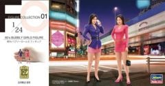 Hasegawa FC01 29101 1/24 Ölçek Mini Etekli Bubbly Kızlar Figürleri Plastik Model Kiti