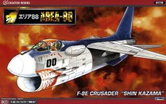 Hasegawa 64739 1/48 Ölçek Area-88 F-8E Crusader (Shin Kazama) Savaş Uçağı Bilim Kurgu Plastik Model Kiti