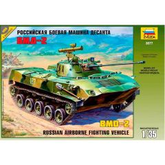 3577 1/35 BMD-2R AIRBORNE TANK
