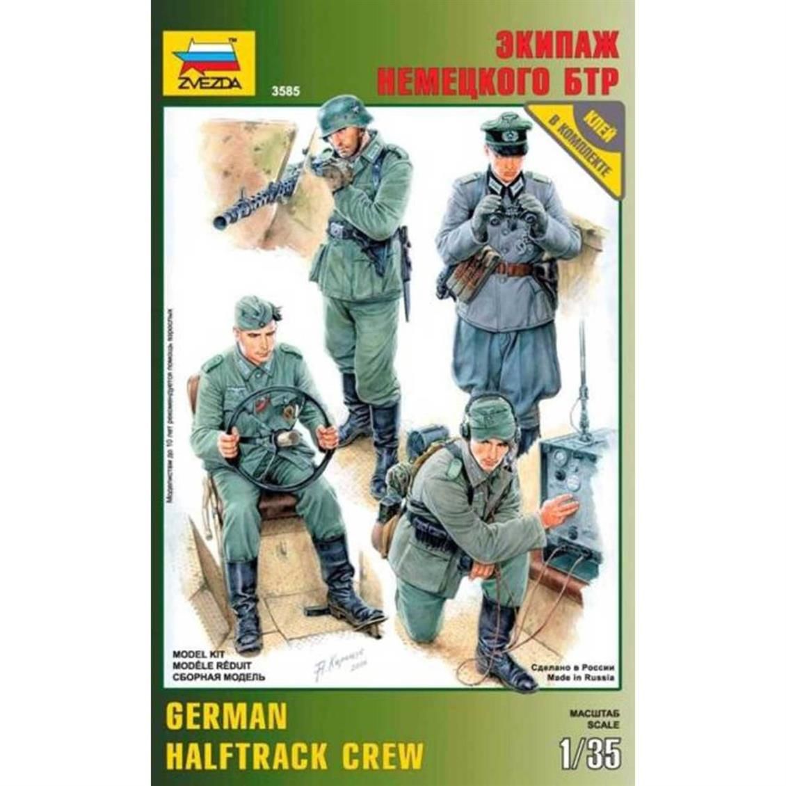 3585 1/35 ALMAN HALFTRACK  MÜRETTEBATI