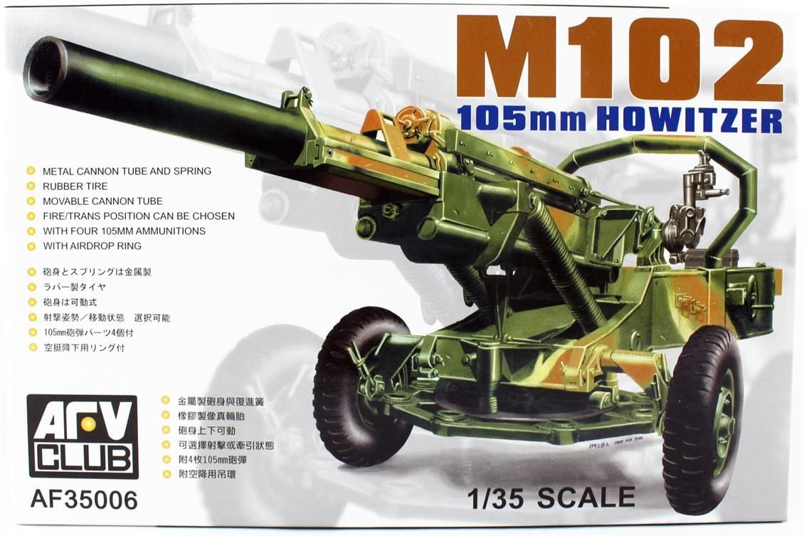 AFV Club AF35006 1/35 M102 105mm HOWITZER Obüs Demonte Plastik Maketi