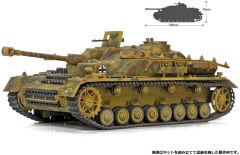 Academy 13522 1/35 Stug. IV Sd.Kfz. 167 Erken Dönem Tankı Demonte Plastik Maketi