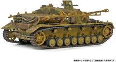 Academy 13522 1/35 Stug. IV Sd.Kfz. 167 Erken Dönem Tankı Demonte Plastik Maketi