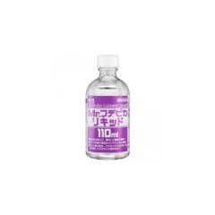 Gunze T118 110 ml. Boya Fırçası  Temizleme Sıvısı