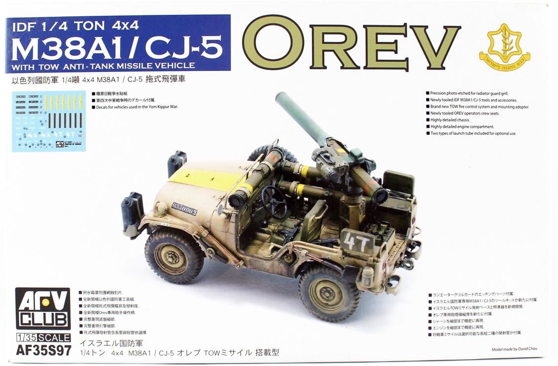AFV Club AF35S97 1/35 IDF 1/4 TON 4x4 M38A1/CJ05 Tank Savarlı Jeep Demonte Plastik Maketi