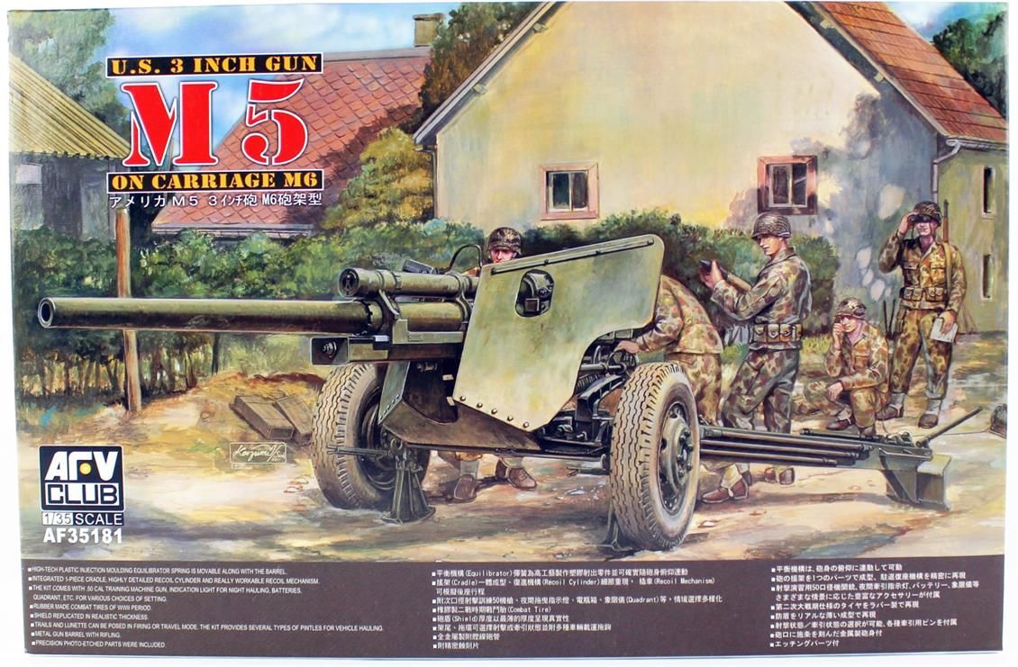 AFV Club AF35181 1/35 105mm HOWITZER M5 Arabalı M6 Topu Demonte Plastik Maketi