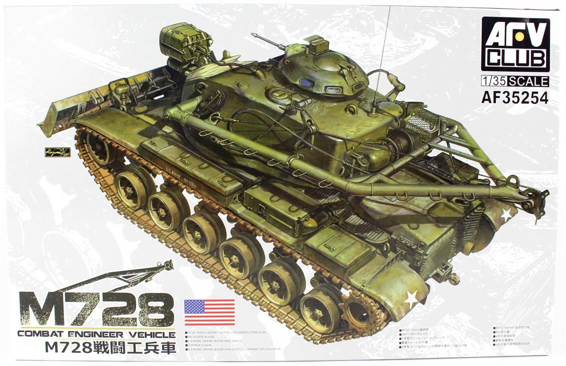 AFV Club AF35254 1/35 M728 Kurtarıcı Tankı Demonte Plastik Maketi