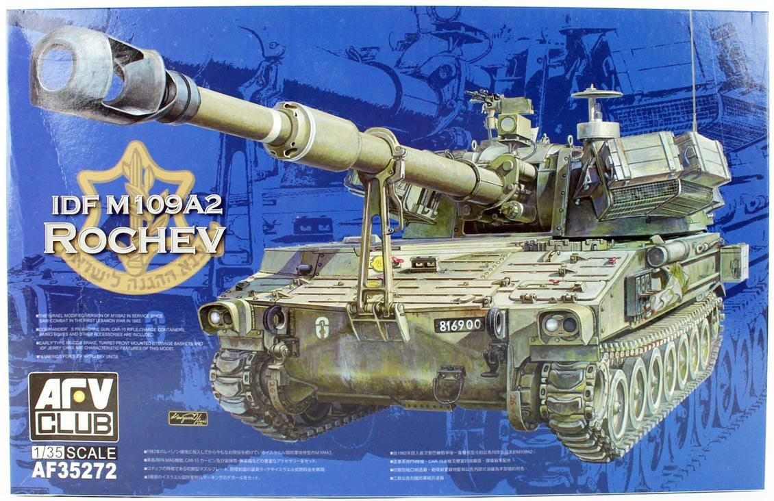 AFV Club AF35272 1/35 IDF M109A2 ROCHEV Tankı Demonte Plastik Maketi