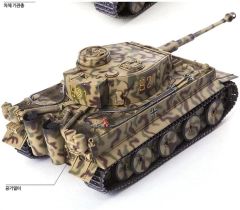 Academy 13509 1/35 German Tiger-I Ver. Early (Operation Citadel) Tankı Demonte Plastik Maketi maketi