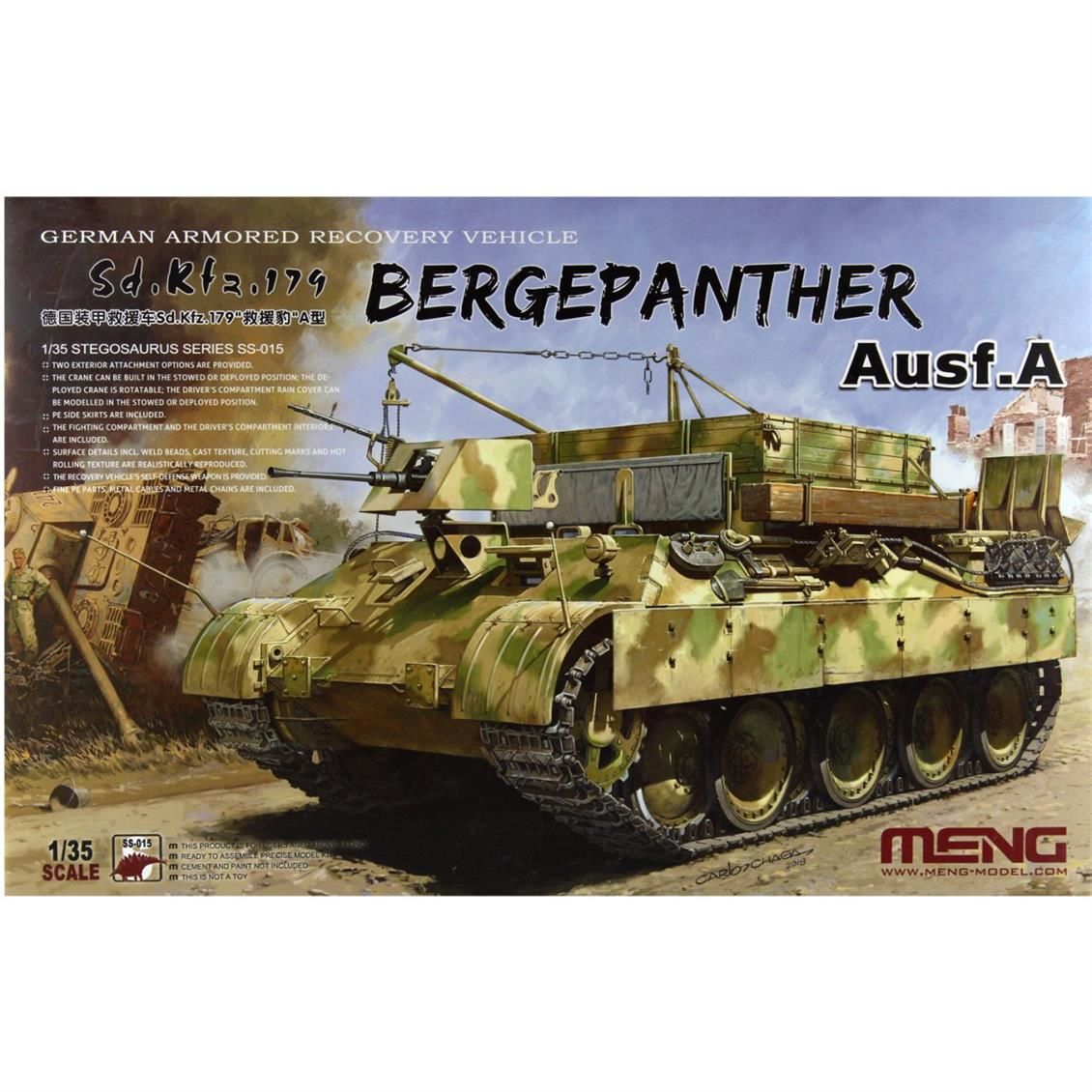 SS-015 German Armored Recovery Vehicle Sd.Kfz.179