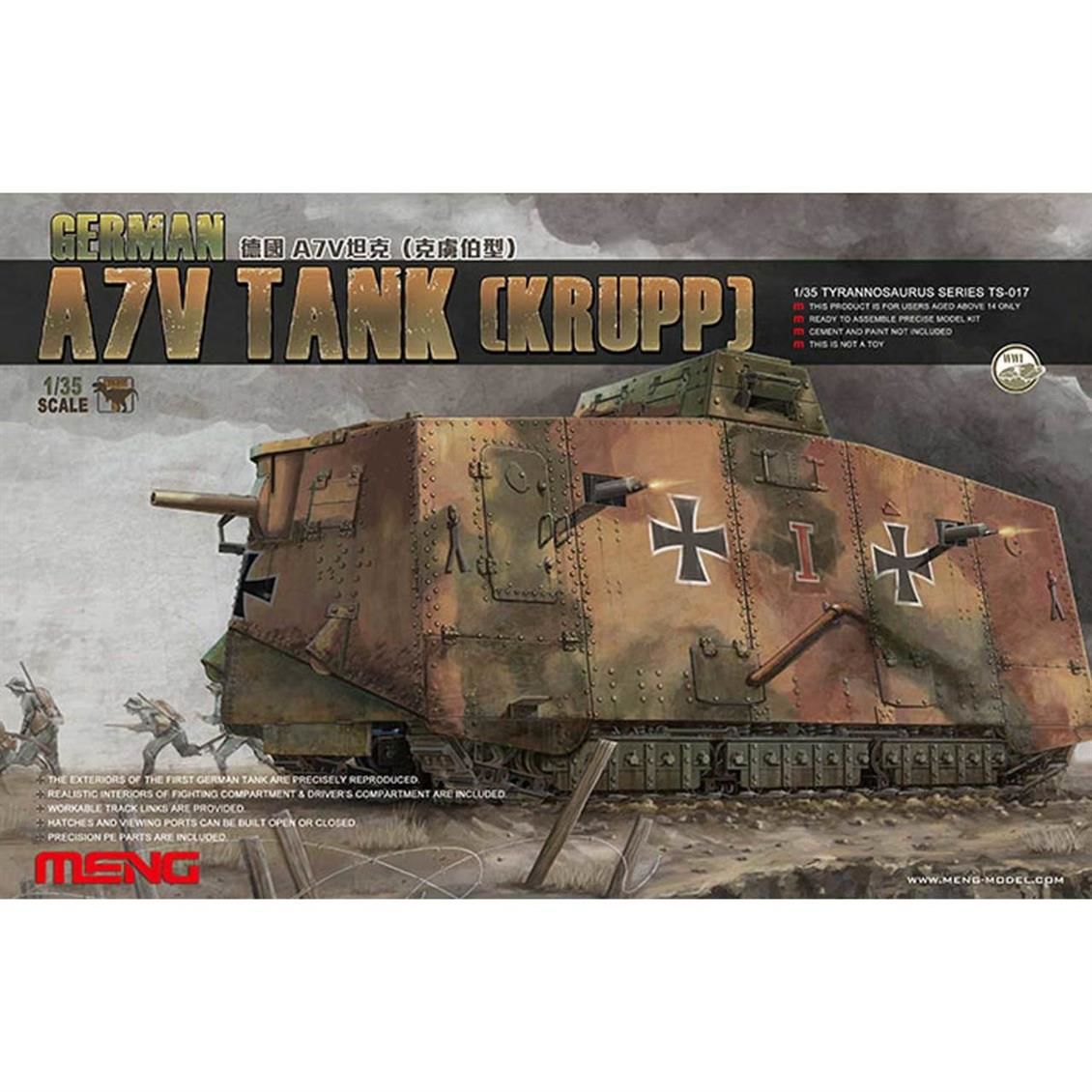 1/35 German A7V Tank(Krupp)