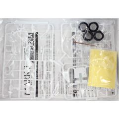 05484 1/24 TOYOTA GX81 MARK2 2.0 GRANDE TWINCAM24