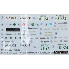 05484 1/24 TOYOTA GX81 MARK2 2.0 GRANDE TWINCAM24