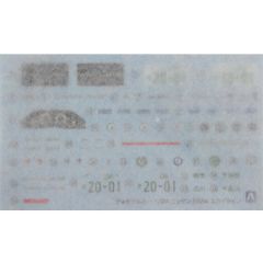 05533 1/24 NISSAN ER34 SKYLINE 25GT TURBO