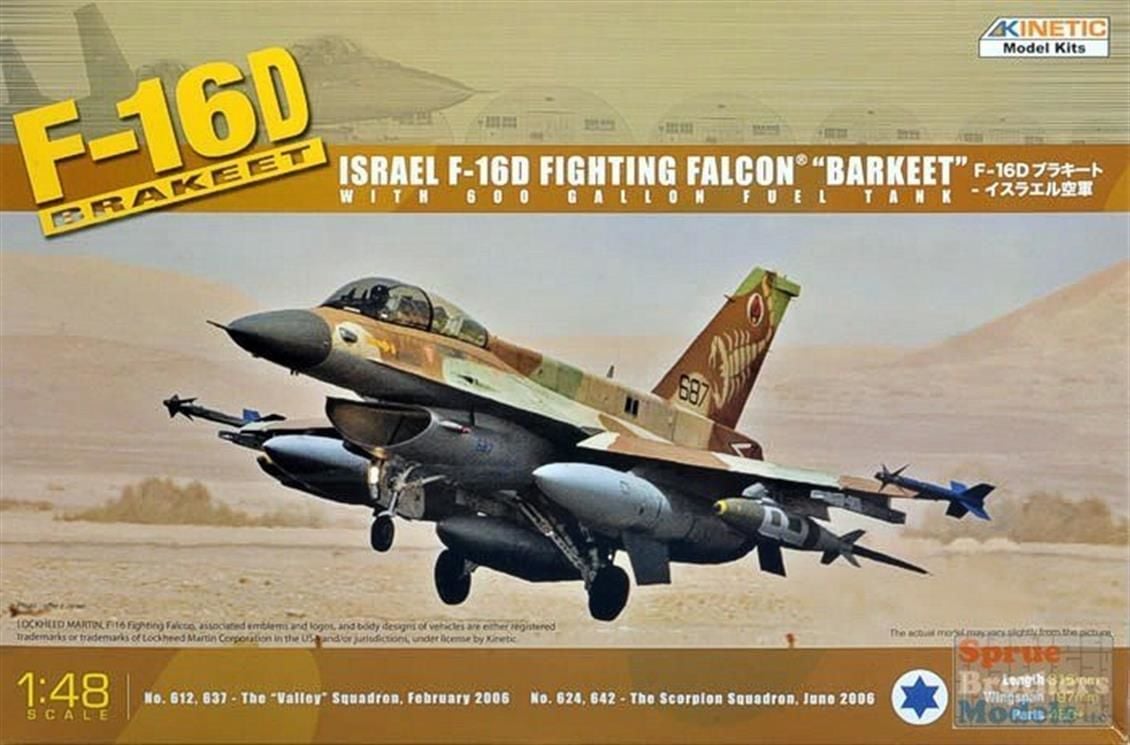 48009 1/48 F-16D IDF