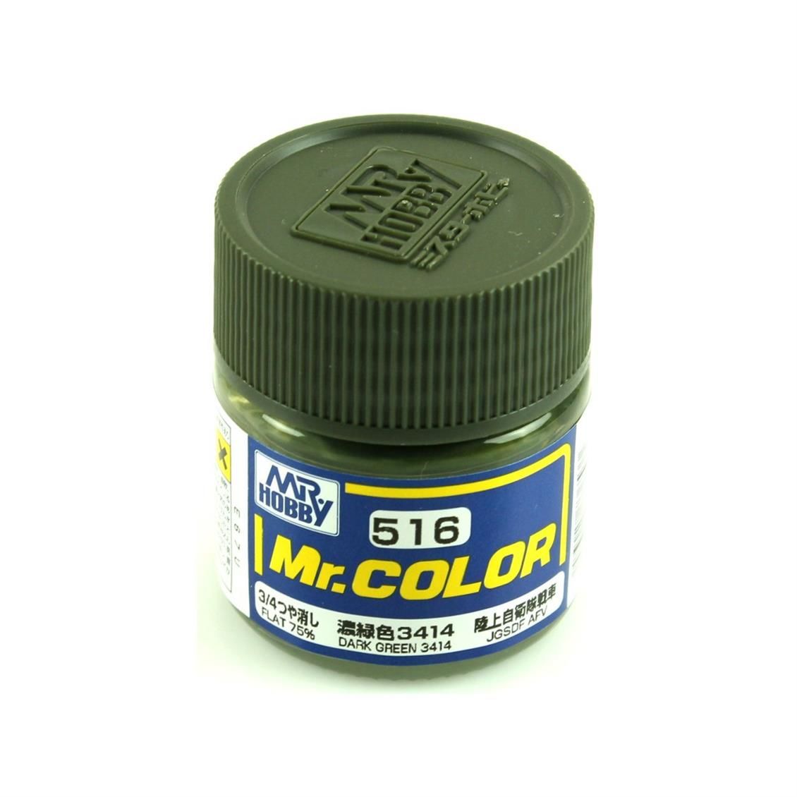 Gunze C516 10 ml. Dark Green 3414, Mr.Color Serisi Maket Boyası