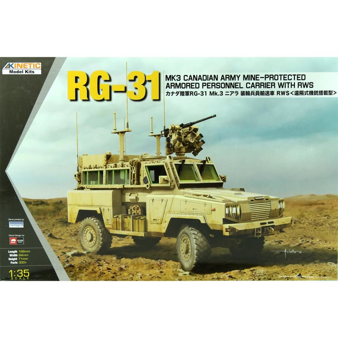 61010 1/35 RG-31 MK3 CANADA ARMY W/ CROWS