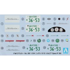 05679 1/24 NISSAN S15 SILVIA SPEC R '99