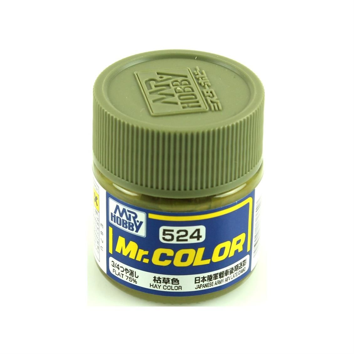 Gunze C524 10 ml. Hay Color, Mr.Color Serisi Maket Boyası