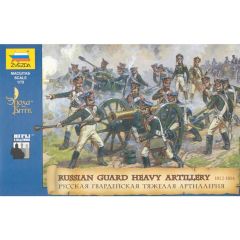 8045 1/72 RUSSİAN HEAVY ARTİLLERY W/CREW 1812-1814