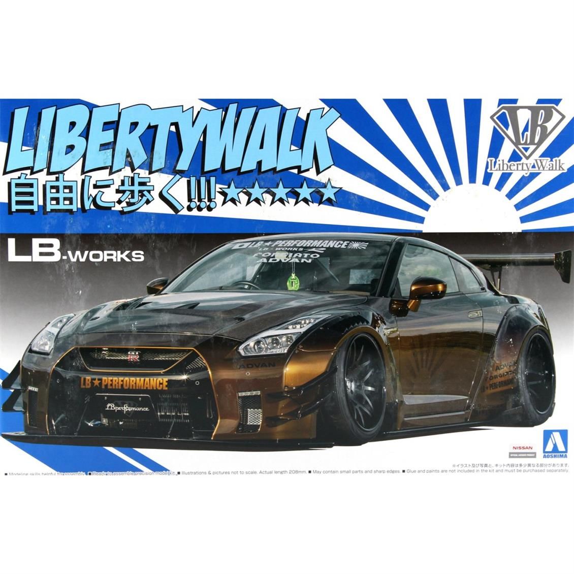 05591 1/24 LB WORKS R35 GT-R TYPE 2