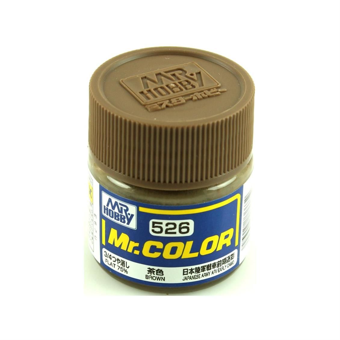 Gunze C526 10 ml. Brown, Mr.Color Serisi Maket Boyası