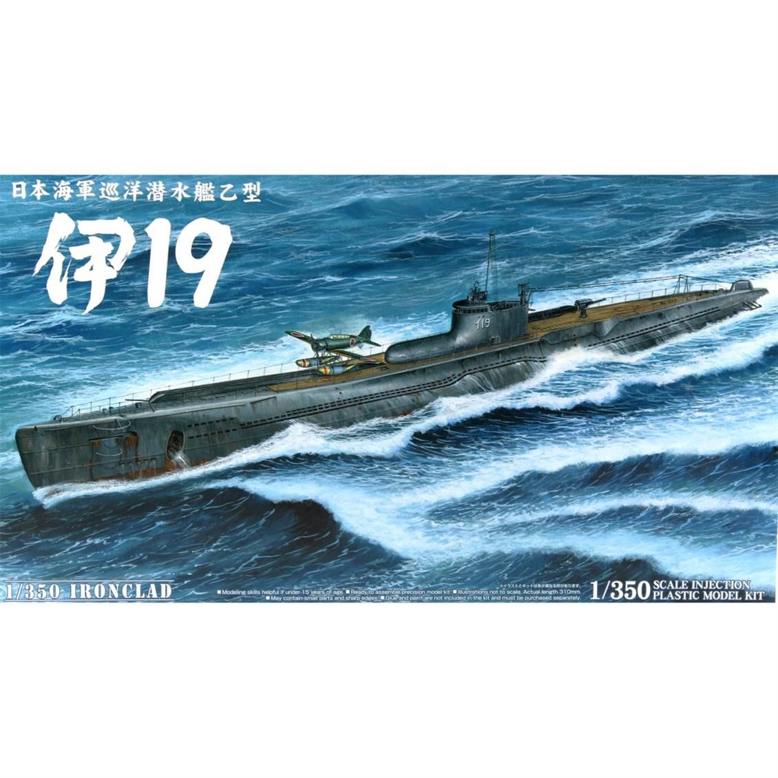 04734 1/350 I.J.N. I-19 SUBMARINE