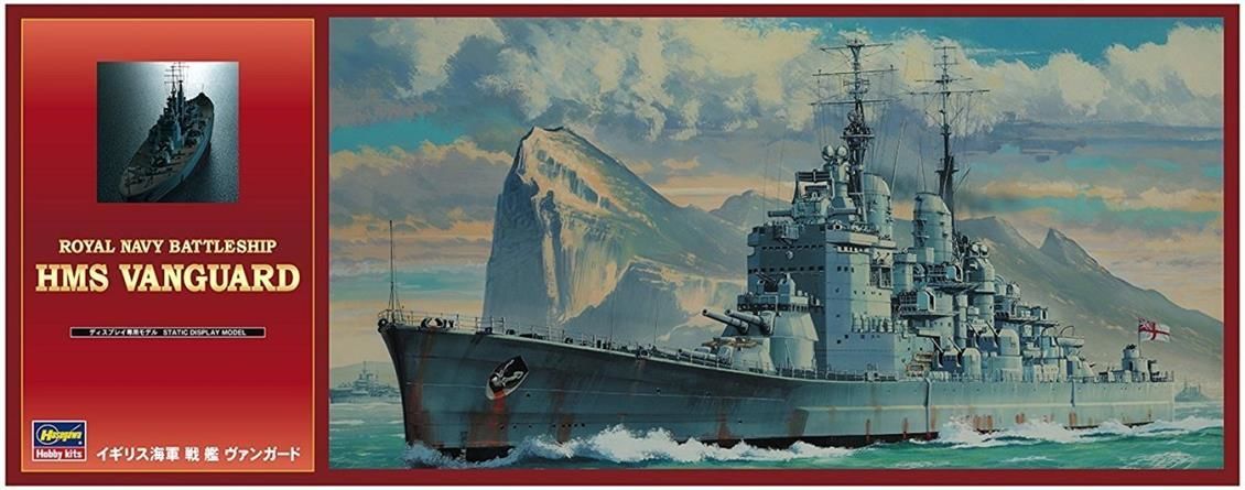 Hasegawa Z15 40115 1/450 Ölçek HMS Vanguard Kraliyet Donanması Savaş Gemisi Plastik Model Kiti
