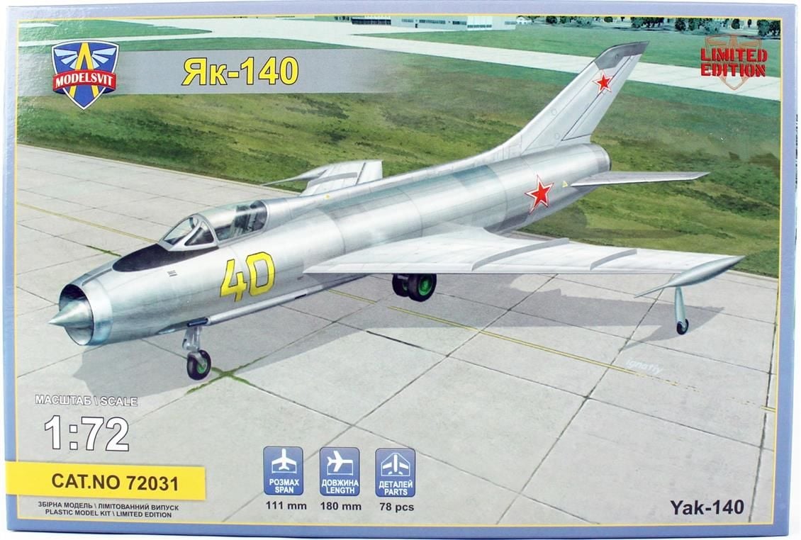 Modelsvit MSVIT72031 1/72 Yak 140 Prototype Savaş Uçağı Plastik Model Kiti