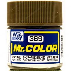 Gunze C369 10 ml. Dark Earth BS381C/450, Mr.Color Serisi Maket Boyası