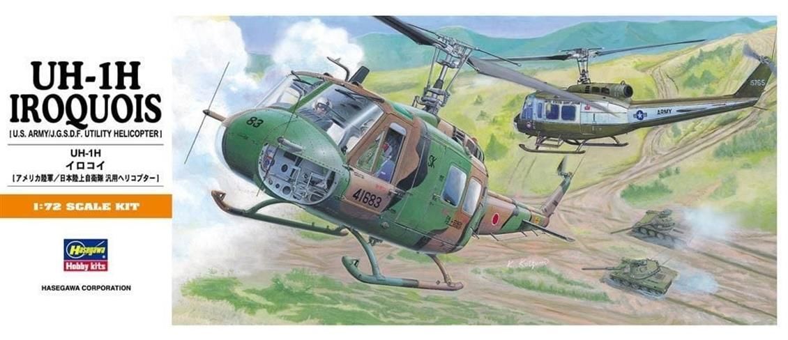 Hasegawa A11 00141 1/72 Ölçek UH-1H Iroquois Helikopter Plastik Model Kiti