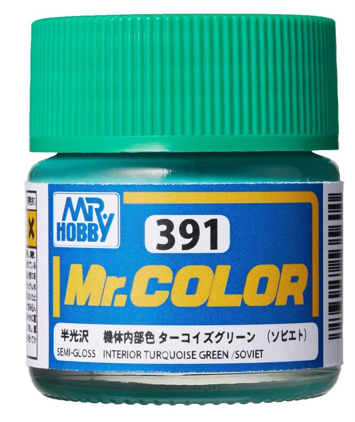 Gunze C391 10 ml. Interior Turquoise Green (Soviet), Mr.Color Serisi Maket Boyası