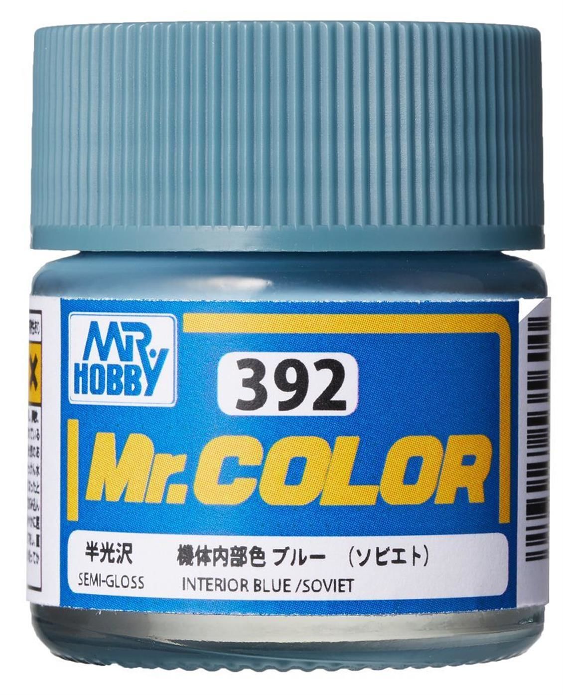 Gunze C392 10 ml. Interior Blue (Soviet), Mr.Color Serisi Maket Boyası