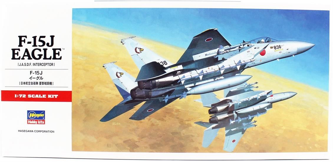Hasegawa C7 01337 1/72 Ölçek F-15J Eagle Savaş Uçağı Plastik Model Kiti