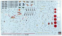 Hasegawa PT30 07230 1/48 Ölçek RF-4E Phantom II (JASDF) Savaş Uçağı Plastik Model Kiti