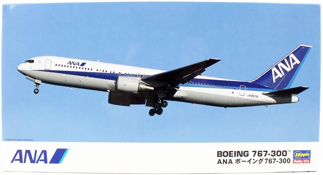 Hasegawa 6 10706 1/200 Ölçek ANA B767-300 Yolcu Uçağı Plastik Model Kiti