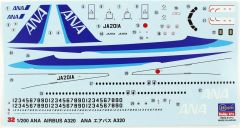 Hasegawa 32 10732 1/200 Ölçek ANA Airbus A320 Yolcu Uçağı Plastik Model Kiti