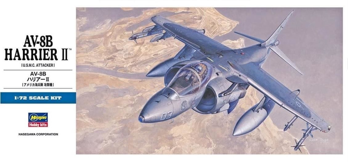 Hasegawa D19 00449 1/72 Ölçek AV-8B Harrier II Savaş Uçağı Plastik Model Kiti