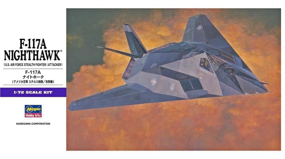Hasegawa E1 00531 1/72 Ölçek F-117A Nighthawk Savaş Uçağı Plastik Model Kiti