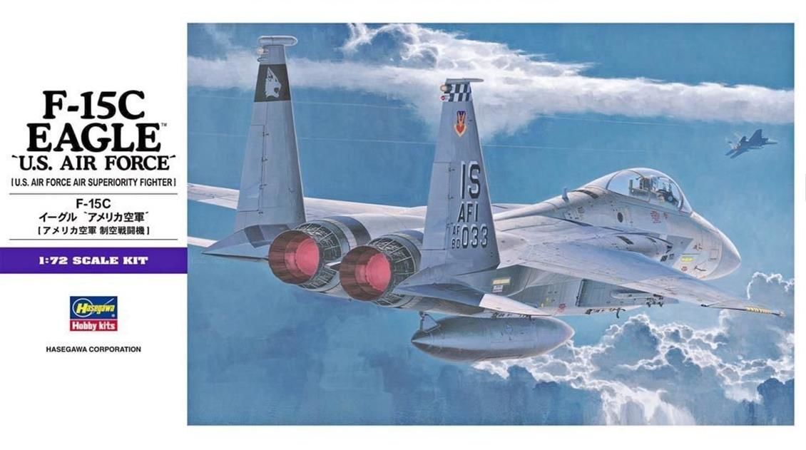 Hasegawa E13 00543 1/72 Ölçek F-15C Eagle (U.S. Air Force) Savaş Uçağı Plastik Model Kiti